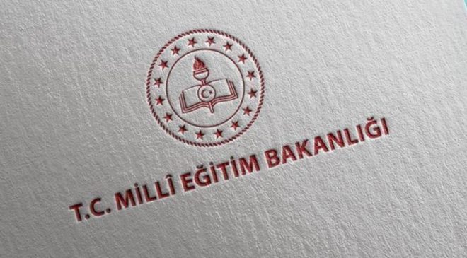MEB, bütçe yönetiminde dijitalleşme ve yapay zeka desteğinden faydalanıyor