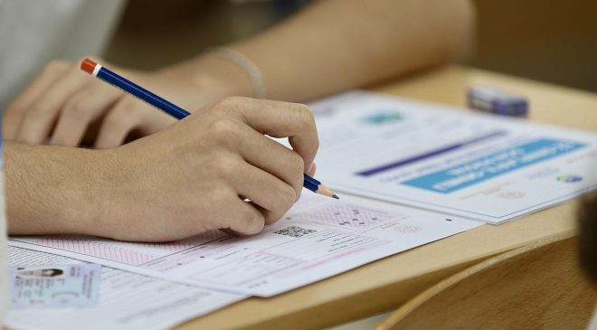 MEB, YKS ve LGS adayları için 30 binden fazla Tercih Danışmanlığı Birimi oluşturdu